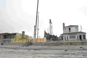 Article: Coastal Basements