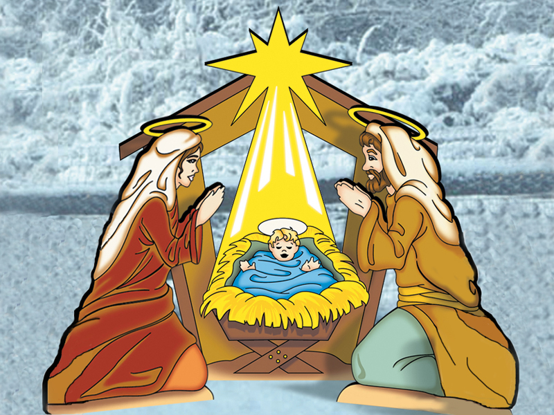 Building Plans Front of Home Lawn Nativity